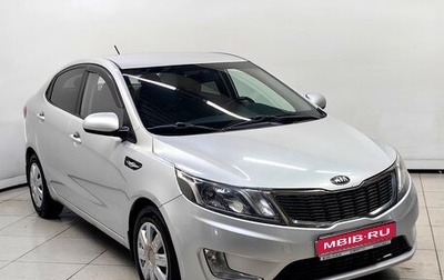 KIA Rio III рестайлинг, 2013 год, 839 000 рублей, 1 фотография