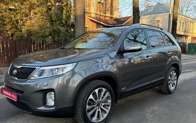 KIA Sorento II рестайлинг, 2013 год, 1 695 000 рублей, 1 фотография