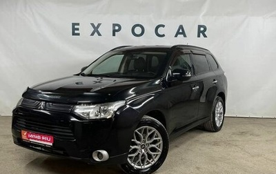 Mitsubishi Outlander III рестайлинг 3, 2012 год, 1 620 000 рублей, 1 фотография