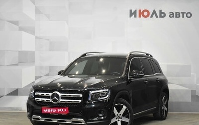 Mercedes-Benz GLB, 2020 год, 4 250 000 рублей, 1 фотография