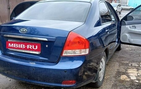 KIA Cerato I, 2007 год, 550 000 рублей, 4 фотография