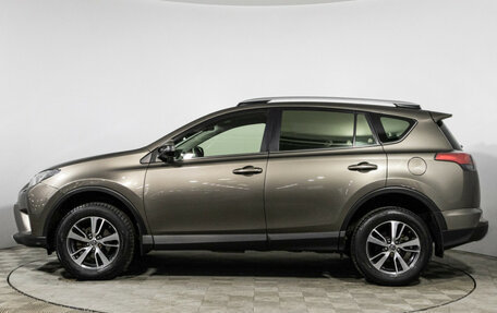 Toyota RAV4, 2015 год, 2 647 000 рублей, 8 фотография