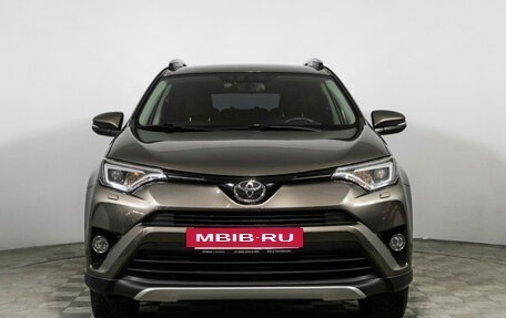 Toyota RAV4, 2015 год, 2 647 000 рублей, 2 фотография