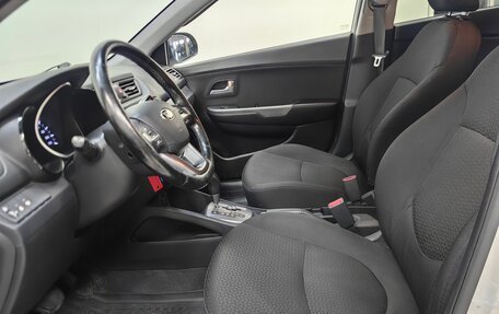 KIA Rio III рестайлинг, 2013 год, 839 000 рублей, 5 фотография