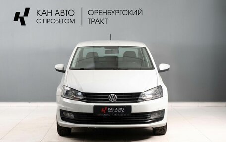 Volkswagen Polo VI (EU Market), 2018 год, 1 237 000 рублей, 2 фотография