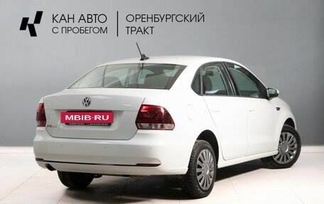 Volkswagen Polo VI (EU Market), 2018 год, 1 237 000 рублей, 3 фотография