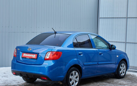 KIA Rio II, 2010 год, 595 000 рублей, 4 фотография