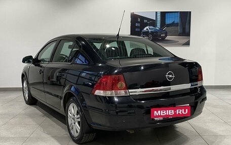 Opel Astra H, 2010 год, 679 000 рублей, 7 фотография