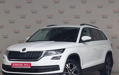 Skoda Kodiaq I, 2021 год, 2 370 000 рублей, 1 фотография