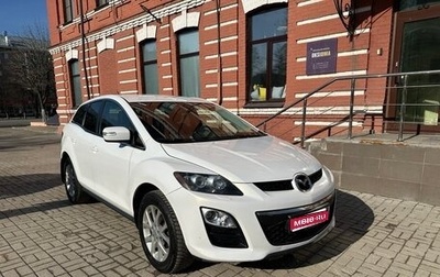 Mazda CX-7 I рестайлинг, 2011 год, 1 250 000 рублей, 1 фотография