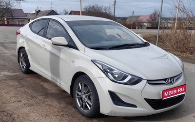 Hyundai Elantra V, 2014 год, 750 000 рублей, 1 фотография