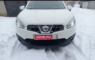 Nissan Qashqai, 2012 год, 1 399 999 рублей, 1 фотография