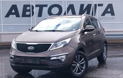 KIA Sportage III, 2014 год, 1 162 000 рублей, 1 фотография