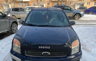 Ford Fusion I, 2006 год, 480 000 рублей, 1 фотография