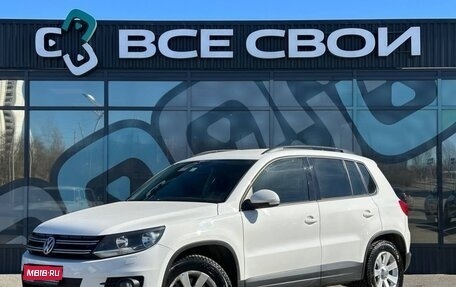 Volkswagen Tiguan I, 2013 год, 1 200 000 рублей, 1 фотография