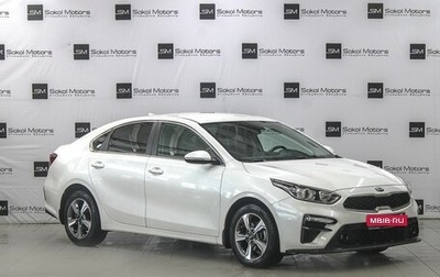 KIA Cerato IV, 2019 год, 2 030 000 рублей, 1 фотография