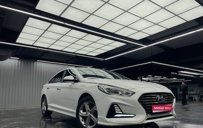 Hyundai Sonata VII, 2019 год, 1 659 000 рублей, 1 фотография