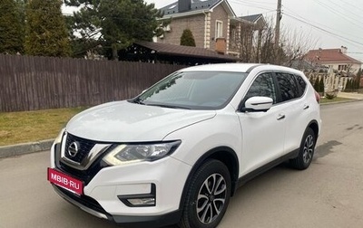 Nissan X-Trail, 2020 год, 1 995 000 рублей, 1 фотография