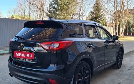 Mazda CX-5 II, 2015 год, 2 650 000 рублей, 6 фотография