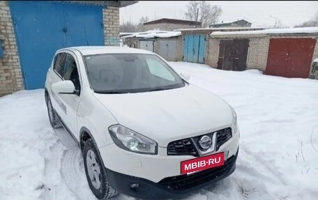 Nissan Qashqai, 2012 год, 1 399 999 рублей, 3 фотография