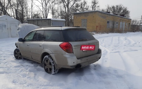 Subaru Outback III, 2005 год, 380 000 рублей, 5 фотография