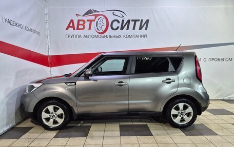 KIA Soul II рестайлинг, 2017 год, 1 454 000 рублей, 4 фотография