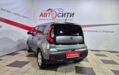 KIA Soul II рестайлинг, 2017 год, 1 454 000 рублей, 5 фотография