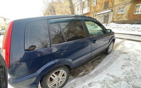 Ford Fusion I, 2006 год, 480 000 рублей, 3 фотография