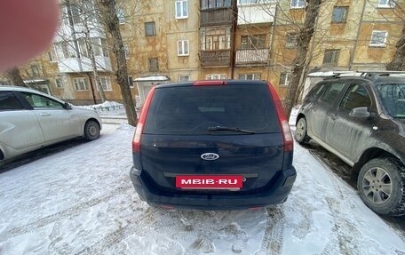 Ford Fusion I, 2006 год, 480 000 рублей, 4 фотография