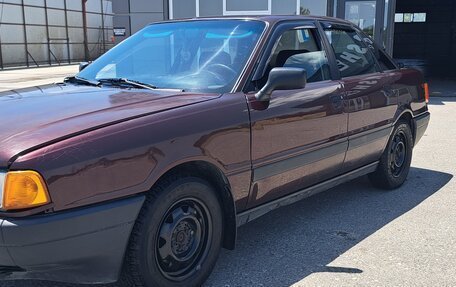 Audi 80, 1990 год, 220 000 рублей, 5 фотография