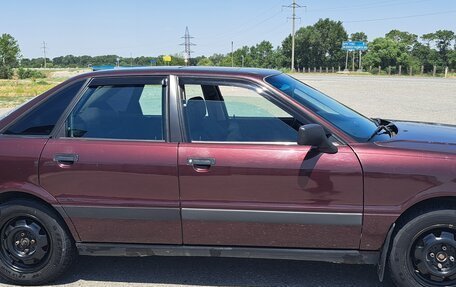 Audi 80, 1990 год, 220 000 рублей, 6 фотография