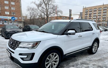 Ford Explorer VI, 2016 год, 3 179 000 рублей, 6 фотография