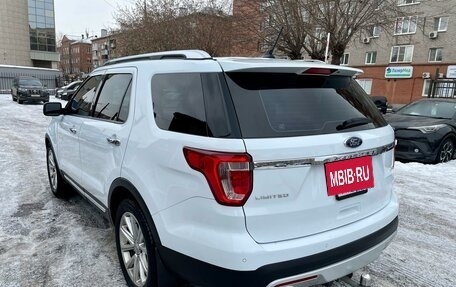 Ford Explorer VI, 2016 год, 3 179 000 рублей, 8 фотография