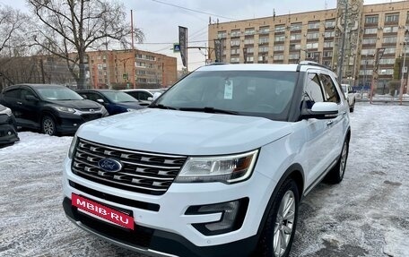 Ford Explorer VI, 2016 год, 3 179 000 рублей, 5 фотография