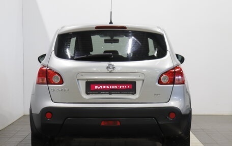 Nissan Qashqai, 2008 год, 745 000 рублей, 3 фотография