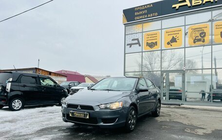 Mitsubishi Lancer IX, 2008 год, 899 999 рублей, 2 фотография