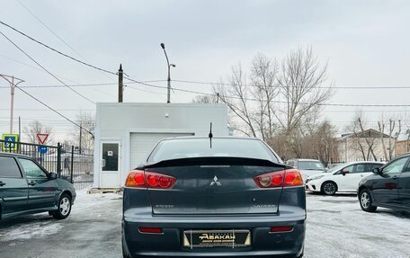 Mitsubishi Lancer IX, 2008 год, 899 999 рублей, 7 фотография