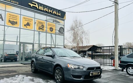 Mitsubishi Lancer IX, 2008 год, 899 999 рублей, 4 фотография