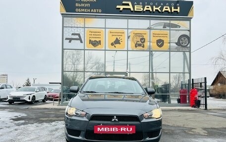 Mitsubishi Lancer IX, 2008 год, 899 999 рублей, 3 фотография