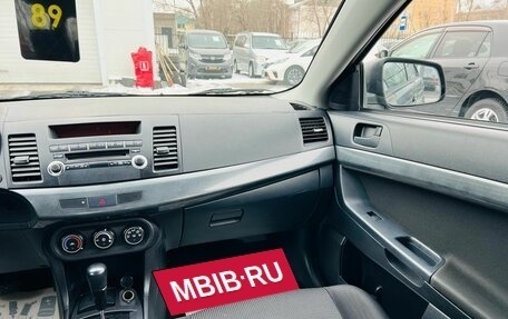 Mitsubishi Lancer IX, 2008 год, 899 999 рублей, 16 фотография