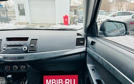 Mitsubishi Lancer IX, 2008 год, 899 999 рублей, 18 фотография