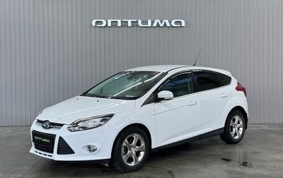 Ford Focus III, 2013 год, 797 000 рублей, 1 фотография