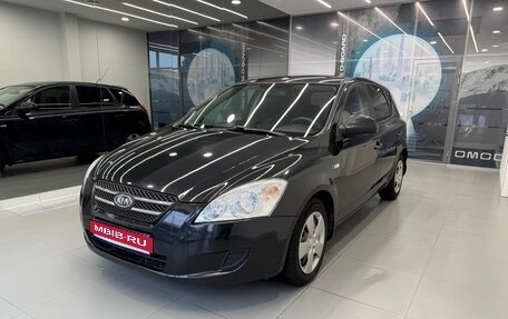 KIA cee'd I рестайлинг, 2008 год, 650 000 рублей, 1 фотография