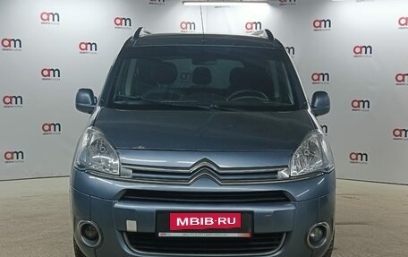 Citroen Berlingo II рестайлинг, 2012 год, 679 000 рублей, 2 фотография