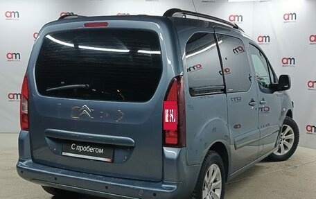 Citroen Berlingo II рестайлинг, 2012 год, 679 000 рублей, 4 фотография