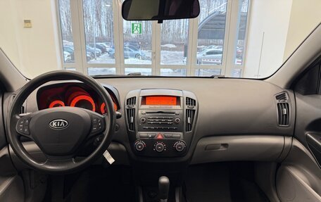 KIA cee'd I рестайлинг, 2008 год, 650 000 рублей, 19 фотография