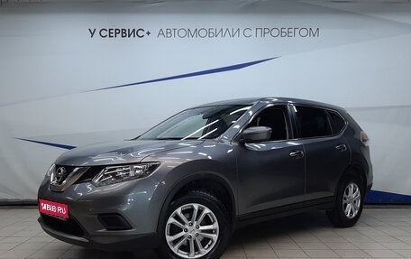 Nissan X-Trail, 2018 год, 1 580 000 рублей, 1 фотография