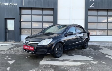 Opel Astra H, 2009 год, 500 000 рублей, 1 фотография