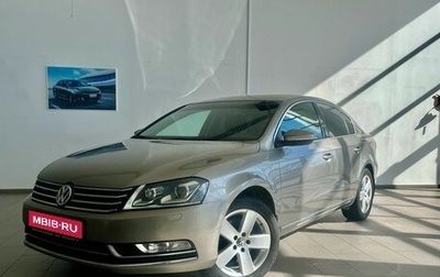 Volkswagen Passat B7, 2012 год, 1 330 000 рублей, 1 фотография