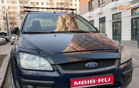 Ford Focus II рестайлинг, 2006 год, 390 000 рублей, 1 фотография